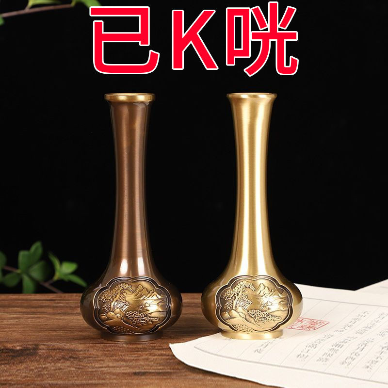 新款純銅花瓶 全銅花瓶 觀音瓶 桌面客廳高檔裝飾品 居家裝飾擺件 玄關裝飾擺件