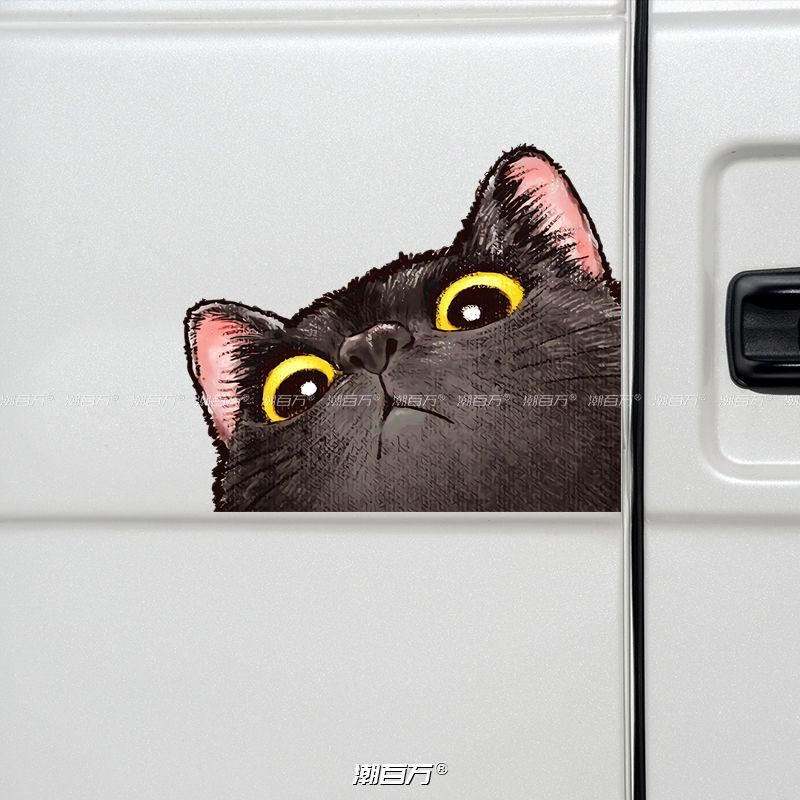 【新貼紙】探頭貓咪可愛呆萌高級感車貼電動車行李箱電腦機箱貼汽車反光貼紙