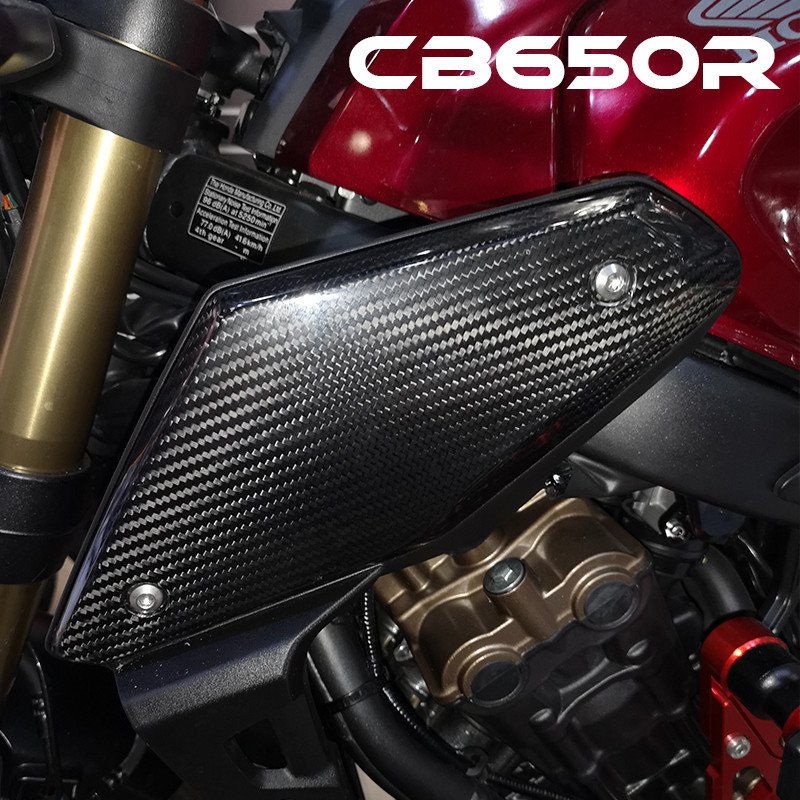 【快速出貨】適用於 CB650R 2019-2020摩托前擋風玻璃,油箱側罩，大燈框，側板