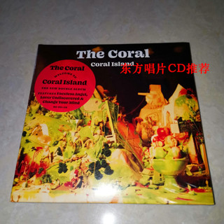 【全新】The Coral Coral Island 2CD 非常好聽的另類音樂 密封包裝 XH