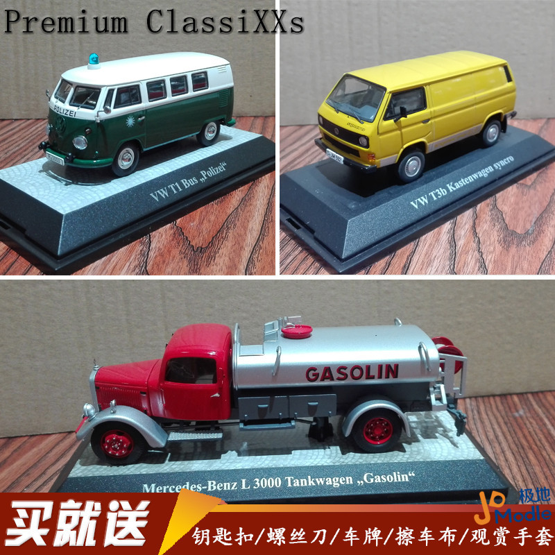 Premium classiXXs1:43大眾VWT1 T3b麵包車賓士L3000罐車合金車模
