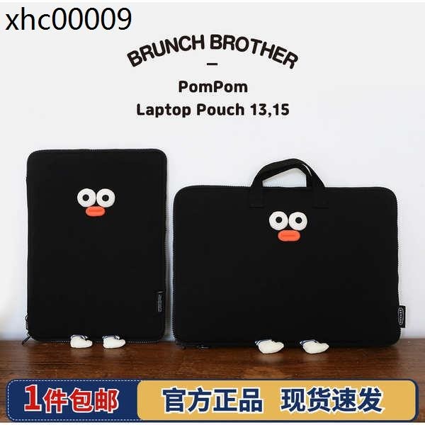 熱銷· 韓國Romane午餐兄弟13/15寸筆電包大容量收納公文式手提包