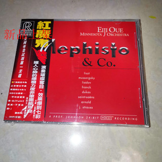 【全新】紅魔鬼/天碟 Mephisto & Co. CD RR公司摧人心肺的爆棚試音碟 密封包裝 XH