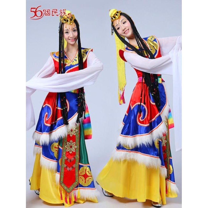 藏族舞蹈表演服裝女水袖長裙西藏藏服跳舞藏袍套裝少數民族服飾女 舞蹈服