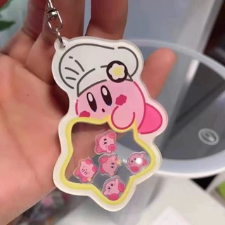 新品推薦 搖搖樂 鑰匙圈 可愛小女生卡比紅小豆酷狗蛋仔搖搖樂吊飾閨蜜送禮物亞克力鑰匙扣配飾禮物