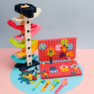 兒童擰螺絲釘組裝玩具 趣味滑翔車益智拼裝積木玩具