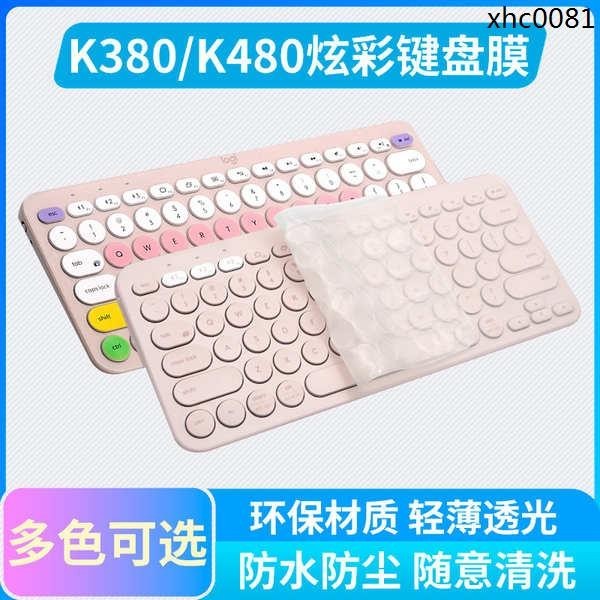 熱銷 羅技 K380 K580 MK470 MK275 MK345 MK235 MK245 無線藍牙鍵盤保護膜貼紙鍵盤防