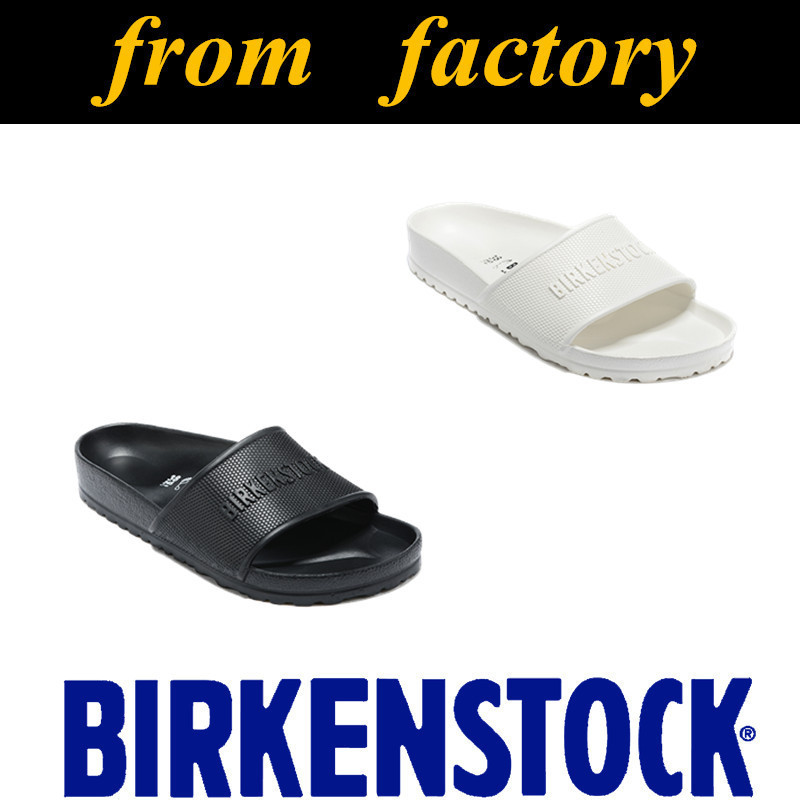 BIRKENSTOCK 現成的勃肯 EVA 平扣軟木拖鞋