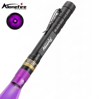 Alonefire SV64 365nm 紫外線迷你手電筒黑鏡 錢狗貓寵物尿漬漏礦探測燈