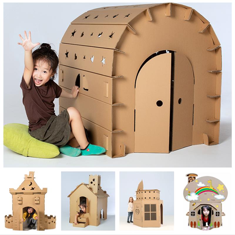 兒童手工模型紙箱城堡帳篷材料組裝塗色鴉DIY玩具紙殼屋紙板房子