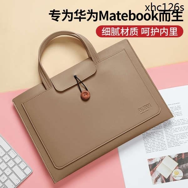 熱銷· BUBM/必優美適用華為matebook14電腦包matebook d14s筆記本手提包matebook e電腦