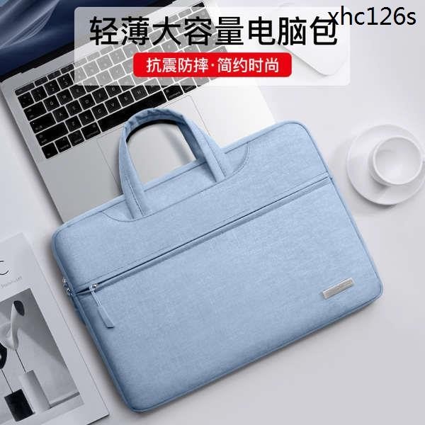 熱銷· 筆電包14寸女手提適用蘋果華為聯想小新15.6男macbook air13內袋pro13.3小米16華碩15戴爾