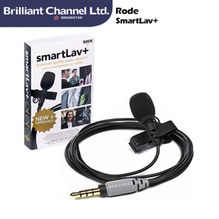 Rode SmartLav+ 廣播專業領夾式麥克風 Lavalier Microphone