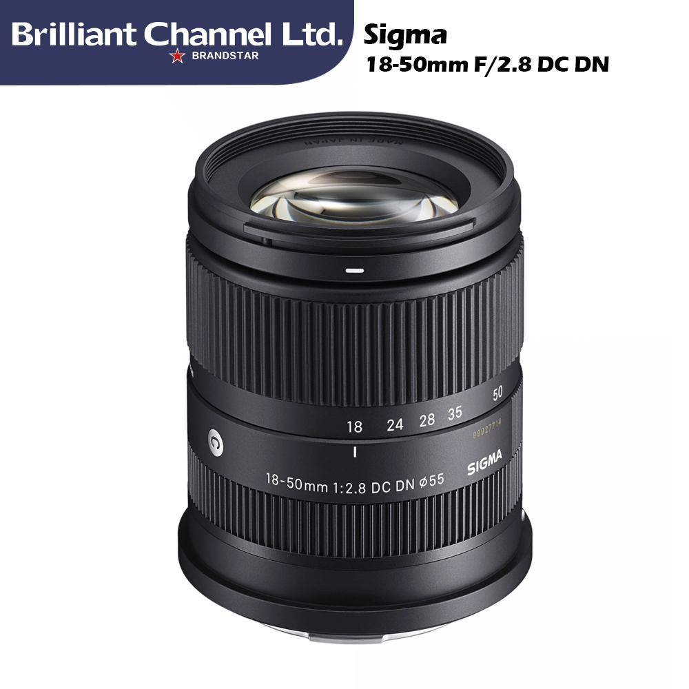 Sigma 18-50mm F/2.8 DC DN 標準變焦鏡頭