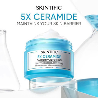 Skintific 5x ceramide moisturizer 30g