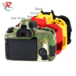 佳能 EOS 77D 軟矽膠相機機身保護套適用於佳能 EOS 77D