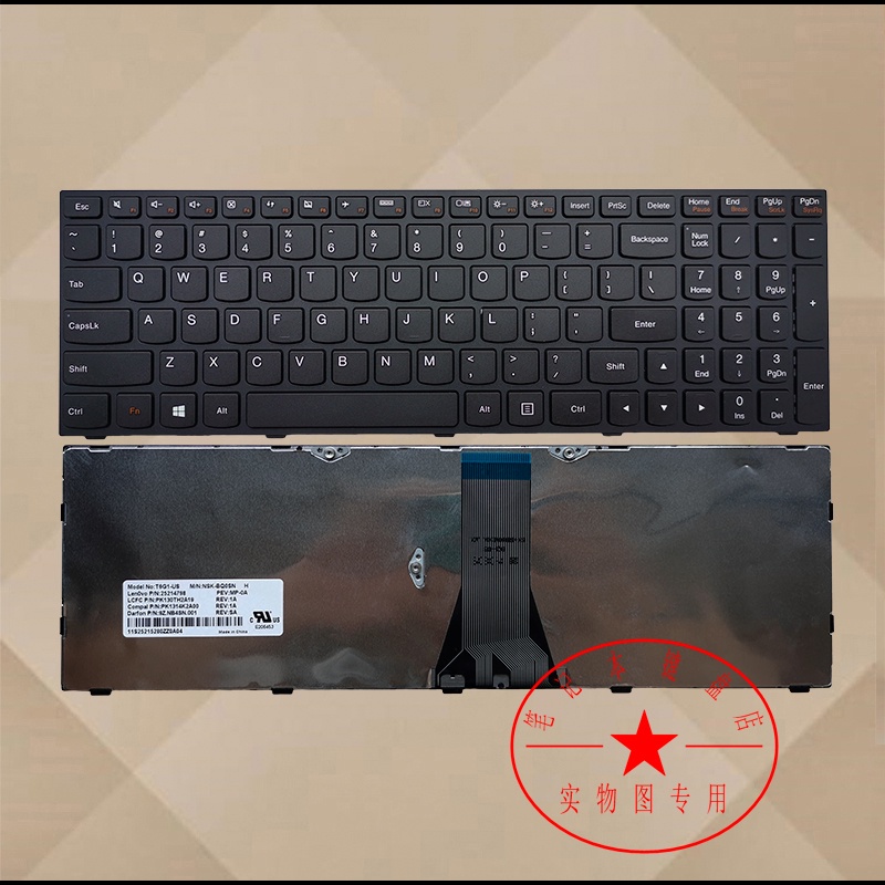 Z50 B50 G50-30/45/50/70/70AT/75M/80/80M 筆記本鍵盤更換