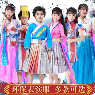 環保服裝兒童時裝秀國學古裝漢服男女走秀diy表演出服4.3