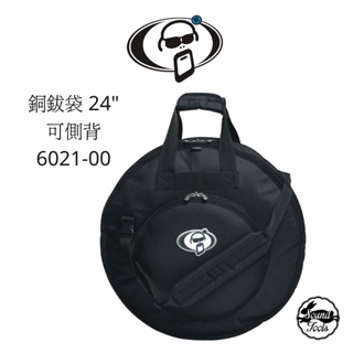 Protection Racket 銅鈸袋 24" 黑色/側揹 6021-00【桑兔】