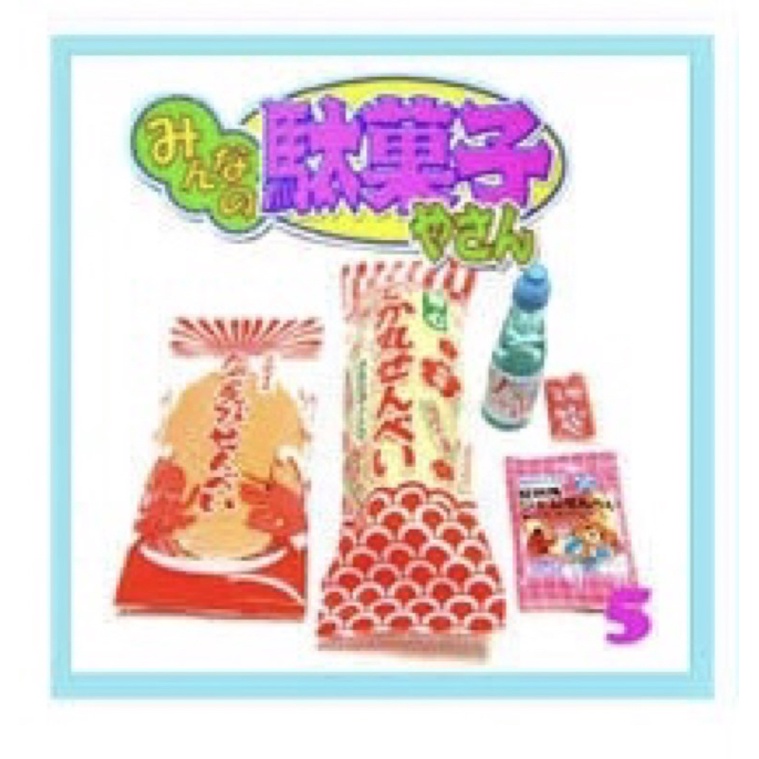 megahouse 盒玩 食玩 絕版 駄菓子 仙貝 點心