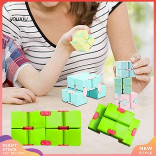 Youxiu Mini Infinity Cube 緩解壓力手指靈活性輕鬆翻轉 Infinity Cube Fidget