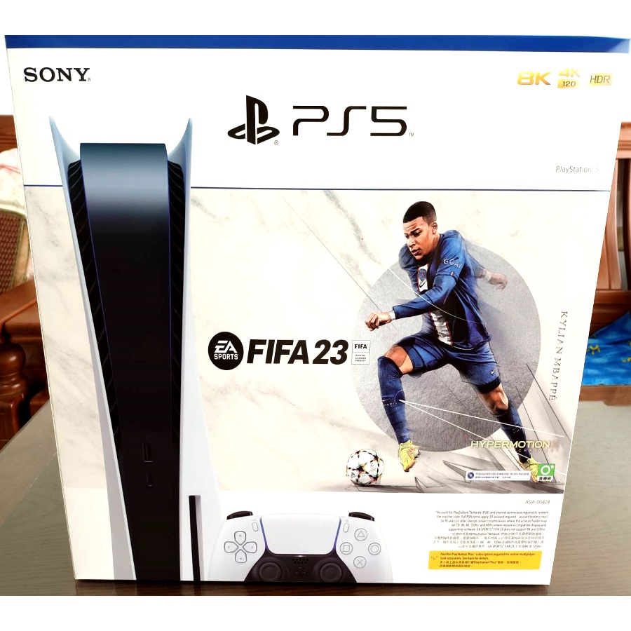 全新現貨】SONY PS5 EA SPORTS FIFA 23 同捆組光碟版主機同捆台灣公司 