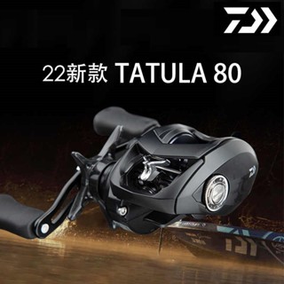 源豐釣具 DAIWA 22 TATULA TW 80 小烏龜 超輕量 小機身 黑蜘蛛 小蜘蛛 路亞 微拋 雙軸捲線器