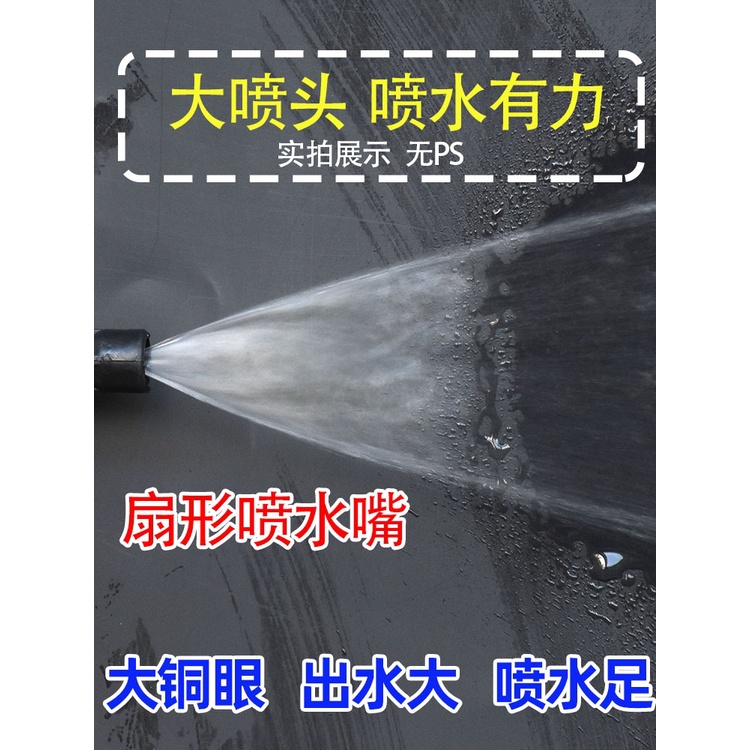 ♫扇形噴水頭♫現貨 適用CRV繽智XRV十代思域8代雅閣  雨刮  刷  噴水嘴  玻璃水  扇形  霧化  噴頭