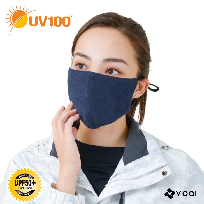 【UV100】 防曬 簡約石墨烯遠紅蓄熱口罩-附PM2.5濾片(LC92711) VOAI