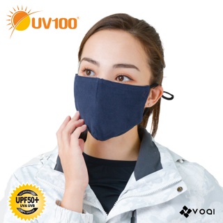 【UV100】 防曬 簡約石墨烯遠紅蓄熱口罩-附PM2.5濾片(LC92711) VOAI