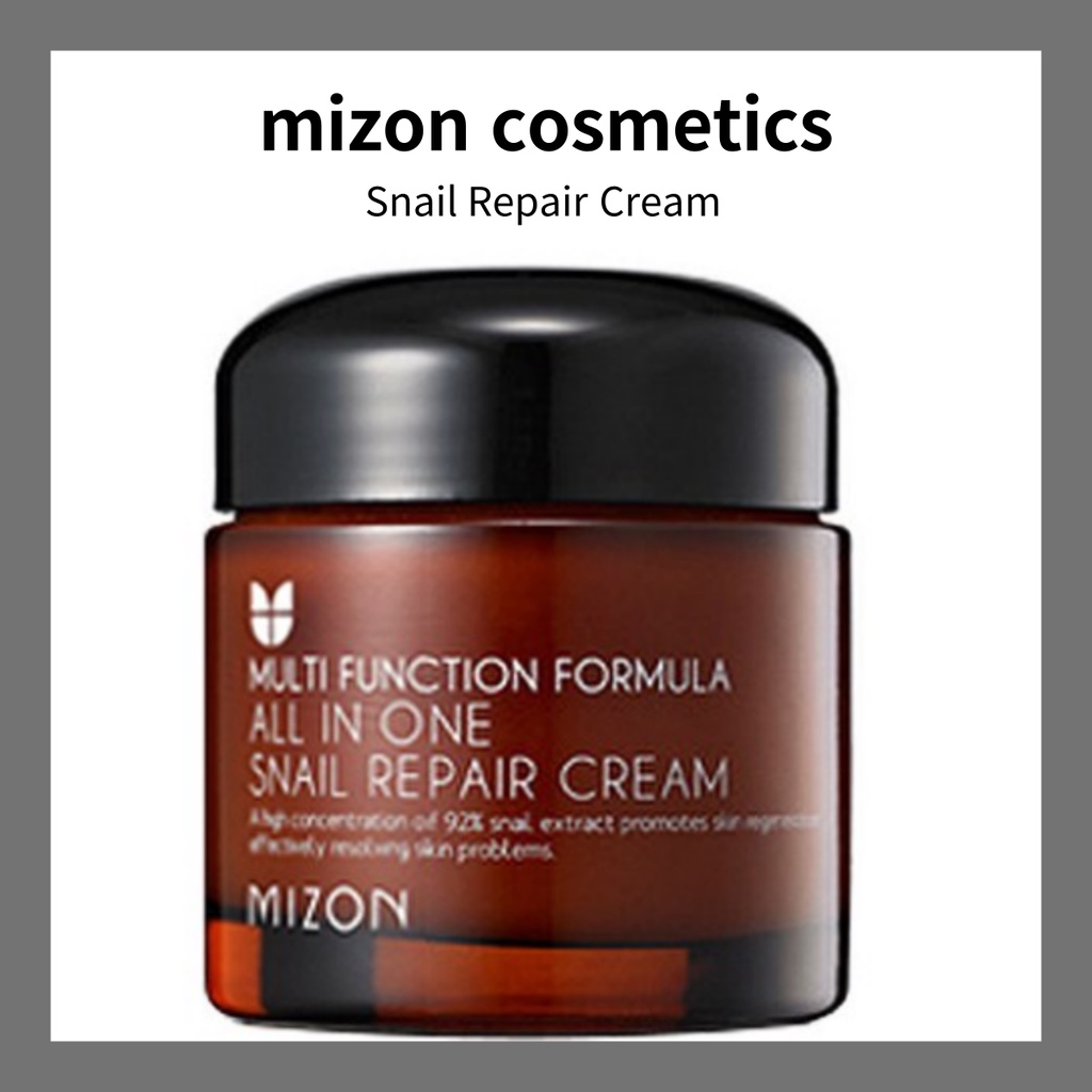 Mizon 化妝品蝸牛修護霜 75ml 韓國保濕霜