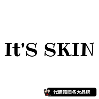 It'S SKIN｜itsskin 全系列商品代購 ★韓國代購