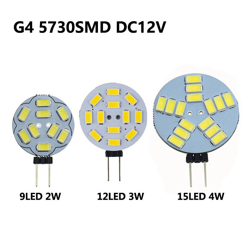 室內車燈高亮G4燈5730SMD節能環保LED DC12V展櫃裝飾燈工廠批發