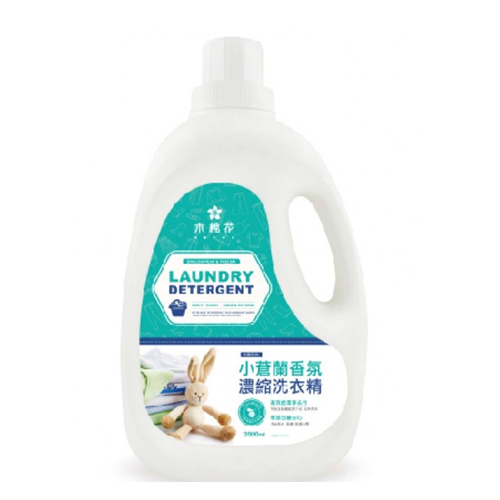 台灣製造 2L 木棉花小蒼蘭香氛洗衣精 超值優惠組 不易刺激肌膚 不傷衣料 大容量 單罐入