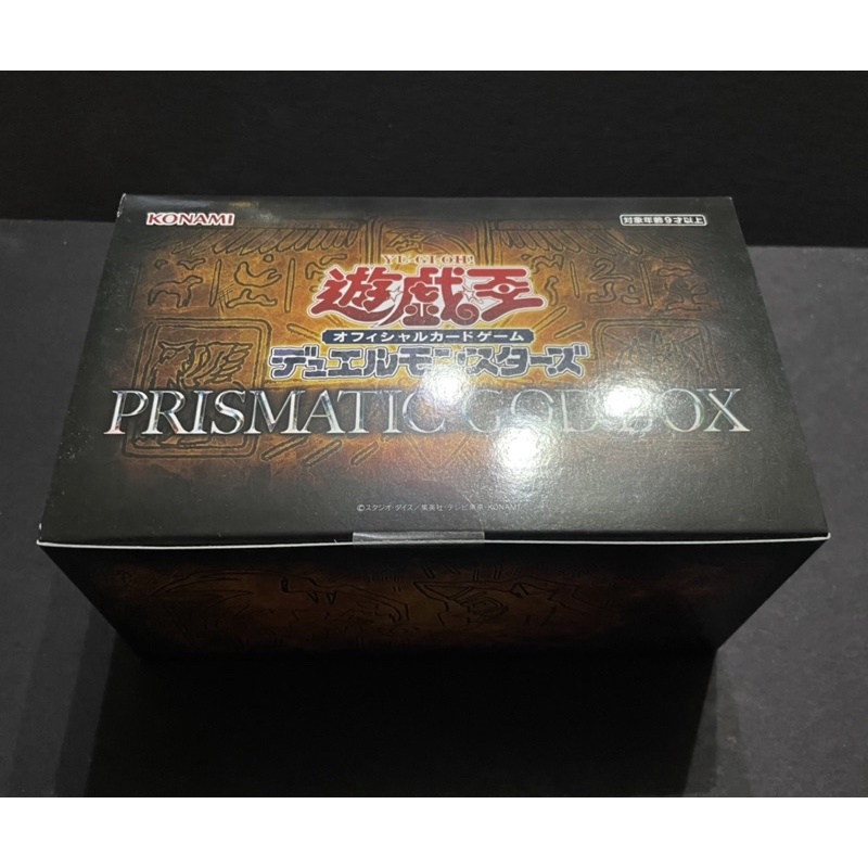 全新未拆 神盒 遊戲王 白鑽三幻神 pgb1- PRISMATIC GOD BOX神盒 全新未拆 pgb1 聖誕禮盒