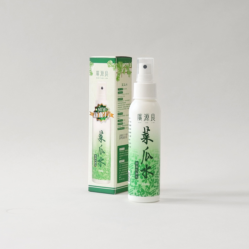 【廣源良】菜瓜水噴霧瓶 80ml 100ml 150ml山羊先生特別版