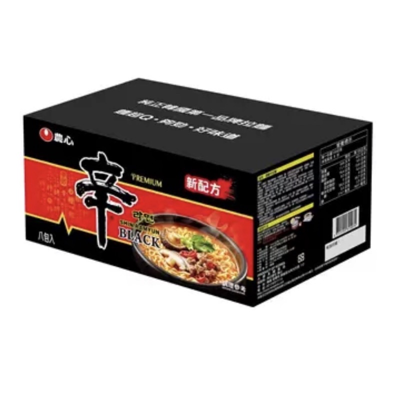 好市多代購商品✌️快速出貨✌️ 農心 辛拉麵 黑 130公克 X 8包