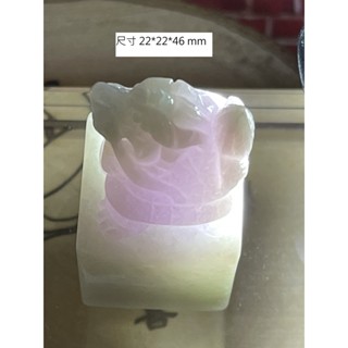 翡翠龍龜 印章 張記文仔小舖 翡翠龍龜 擺件 招財 開運 神獸 化煞 防小人 收藏 送禮 印章 翡翠 龍龜 印章