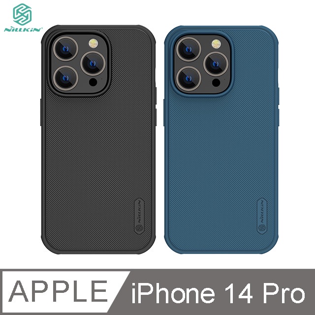 NILLKIN Apple iPhone 14 Pro 磨砂護盾 Pro 磁吸保護殼