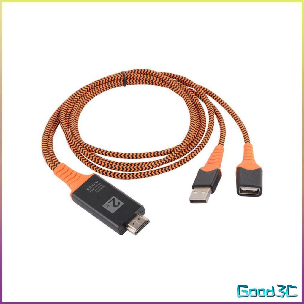 轉換器線尼龍線編織 USB 母頭轉 HDMI 兼容公頭電纜 [3/15]