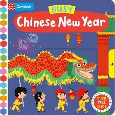 Busy Chinese New Year (+QR Code)/中國新年 推拉轉遊戲書/Campbell Books eslite誠品