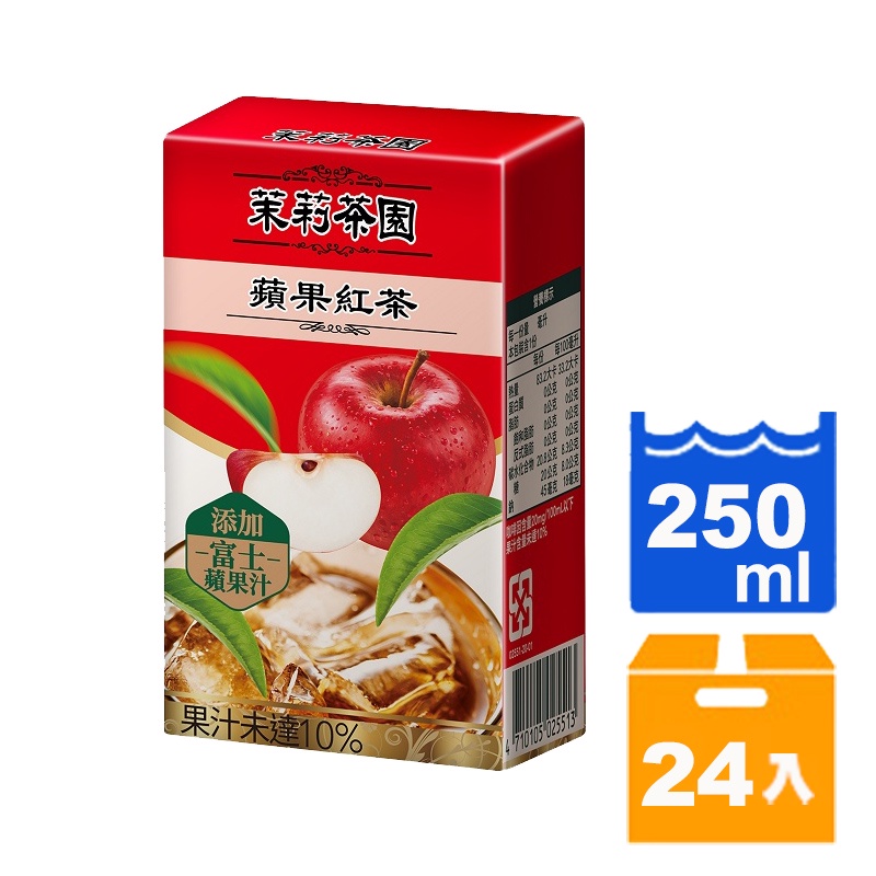 光泉 茉莉茶園 蘋果紅茶250ml(24入)/箱【康鄰超市】