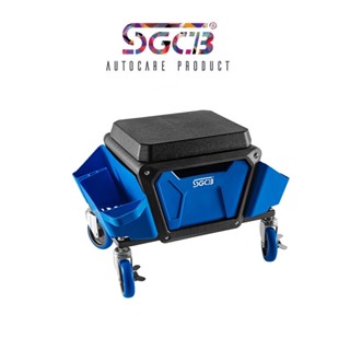 TSAI 小蔡的店 SGCB 滑輪椅 工作椅 移動椅 美容椅 拋光椅 行動椅 新格 打蠟椅 汽車美容