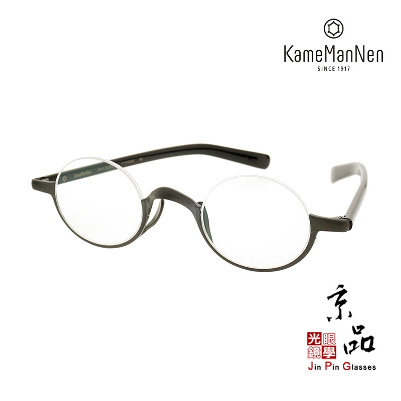 【KAMEMANNEN】KMN 800 MBK 41mm 黑色 萬年龜 kame眼鏡 日本手工眼鏡 JPG京品眼鏡