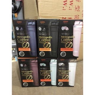 八德國際家家庭五金 仙德曼 咖啡直飲保溫杯 480ml 316不鏽鋼 直飲杯 飲料杯 咖啡杯 水杯 隨行杯