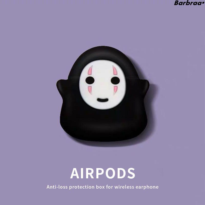 airpods保護套無臉男airpodspro保護殼蘋果無線藍牙耳機套3代可愛