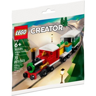 【樂高正品現貨 可刷卡】LEGO 30584 聖誕小火車 冬季 列車polybag