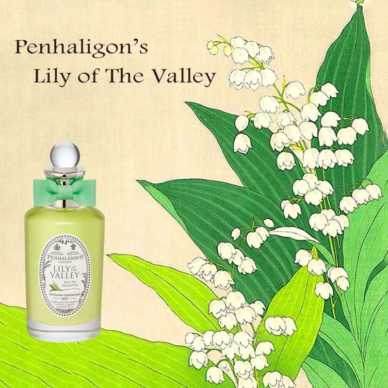 潘海利根Lily Of The Valley的價格推薦- 2023年8月| 比價比個夠BigGo