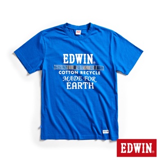 EDWIN 再生系列 CORE標語短袖T恤(藍色)-男款