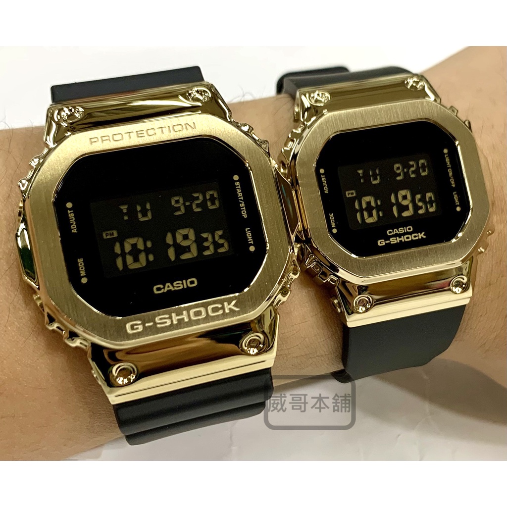 【威哥本舖】Casio台灣原廠公司貨 G-Shock GM-5600G對錶 高貴奢華 不鏽鋼黑金電子錶 GM-5600